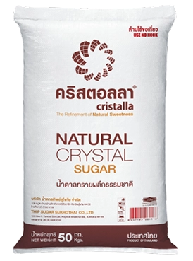 natural50g