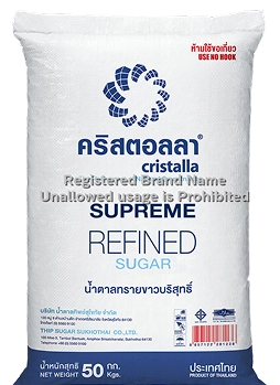refined50g