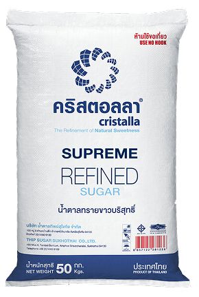 Cristalla-50-Kg-Spreme 1